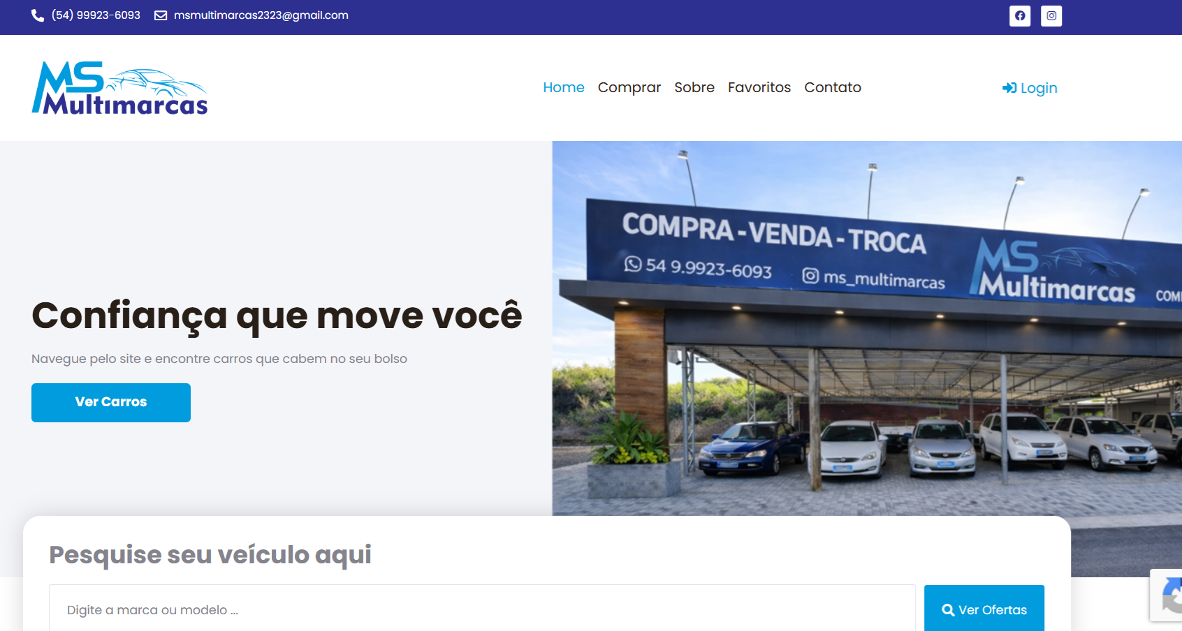 msmultimarcas